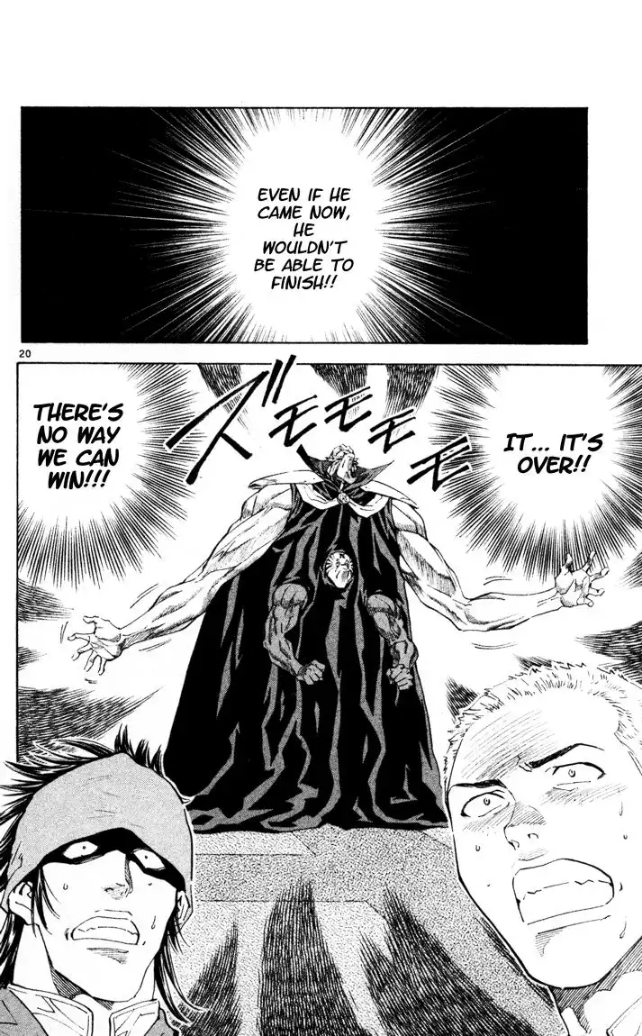 Yakitate Japan Chapter 90 21